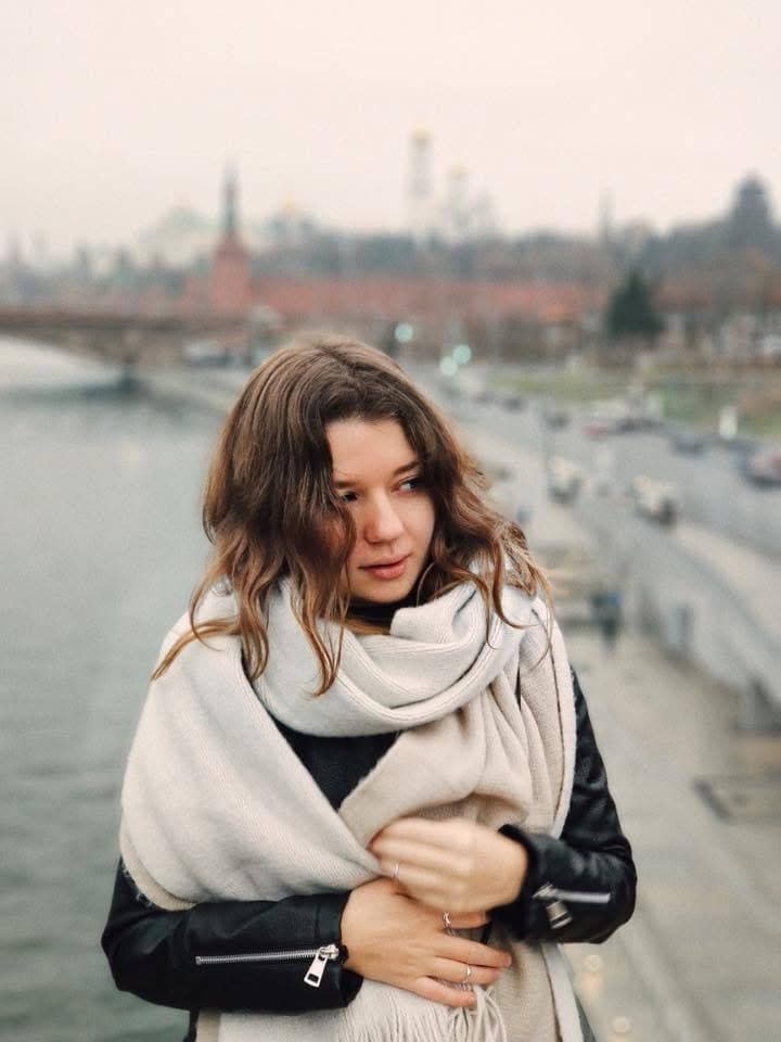 Мария