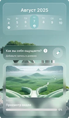 Клуб Псидваноль